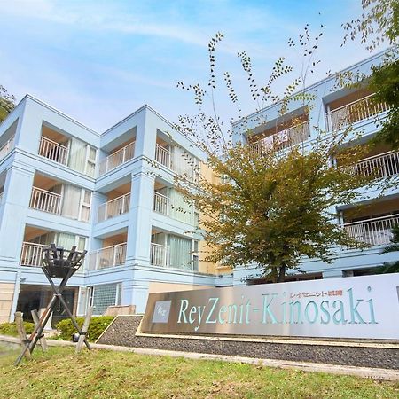 Reyzenit Kinosaki Suite Villa Toyooka  Luaran gambar