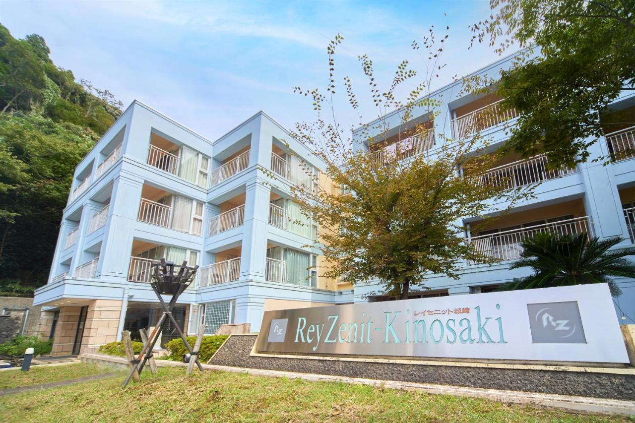 Reyzenit Kinosaki Suite Villa Toyooka  Luaran gambar