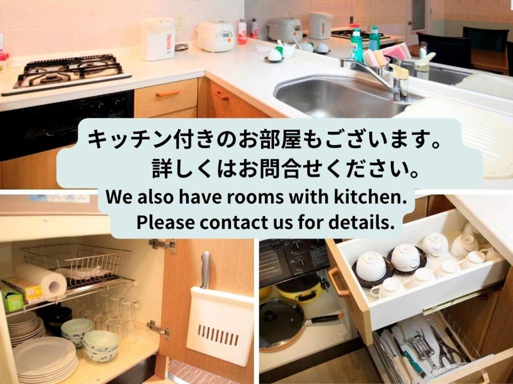 Reyzenit Kinosaki Suite Villa Toyooka  Luaran gambar