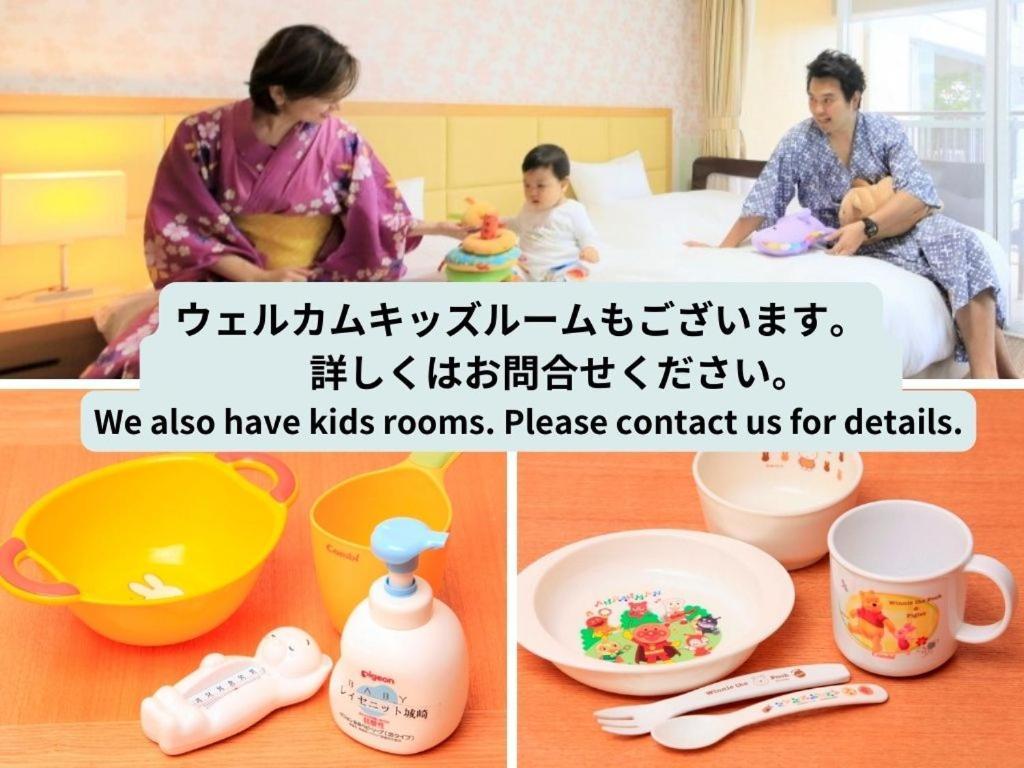 Reyzenit Kinosaki Suite Villa Toyooka  Luaran gambar