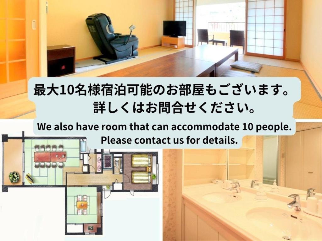 Reyzenit Kinosaki Suite Villa Toyooka  Luaran gambar