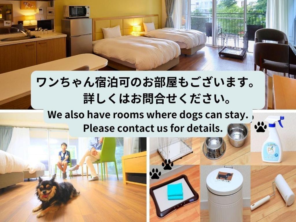 Reyzenit Kinosaki Suite Villa Toyooka  Luaran gambar