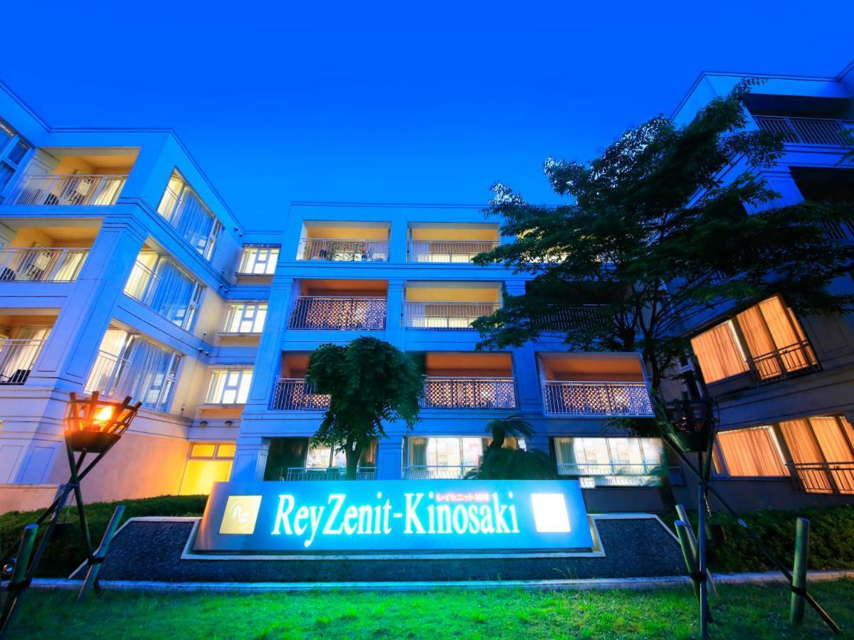 Reyzenit Kinosaki Suite Villa Toyooka  Luaran gambar